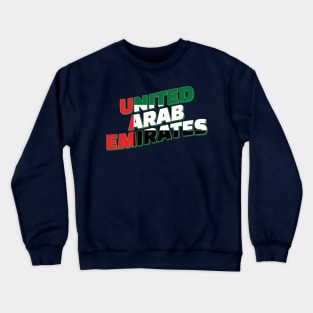 United Arab Emirates vintage style retro souvenir Crewneck Sweatshirt